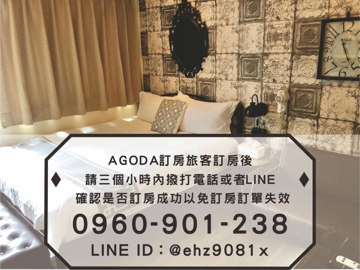 台中 i Zhong 街 g re Xiong Apartment Exterior foto