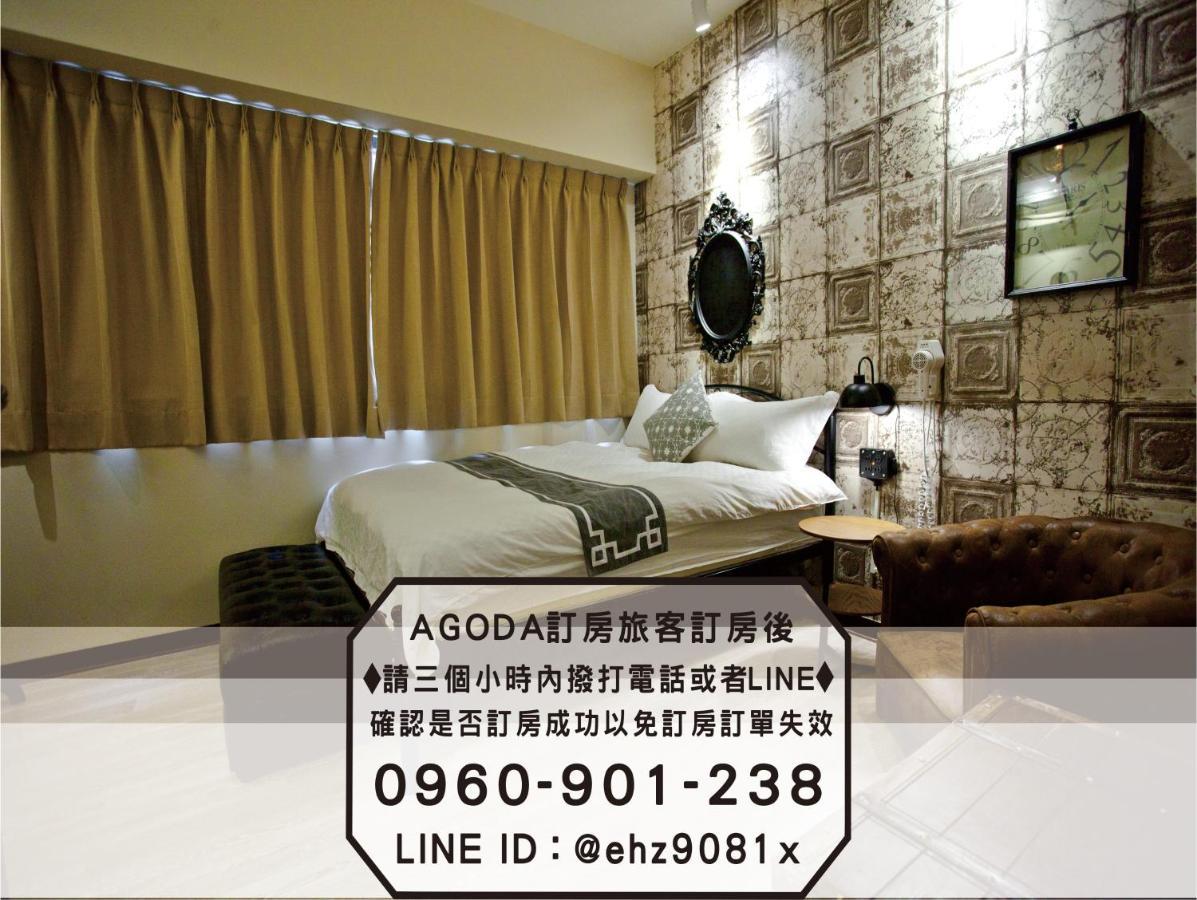 台中 i Zhong 街 g re Xiong Apartment Exterior foto